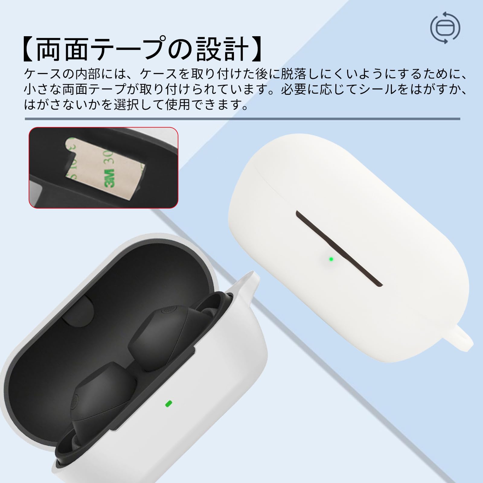 Amazon | PRODELI For ソニー(SONY) WF-C710N 専用 ケース カバー 耐